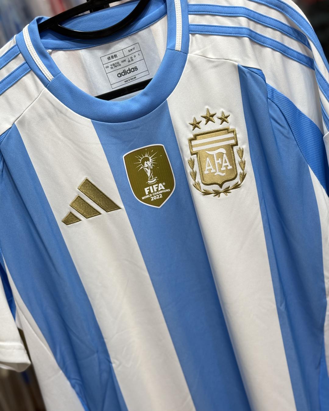 ARGENTINA HOME 2024-25