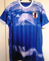 JAPAN CULTURE 2024-25 (Fuji) World Football Stadium