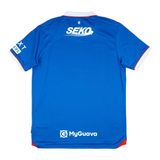 2025-26 Rangers FC 1a Equipacion