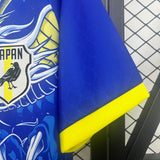 JAPAN CULTURE 2023-24 (IREZUMI)