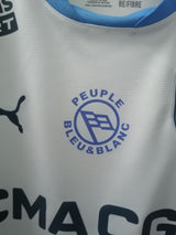 AMAR DEDIC 2023-24 (Ol M)